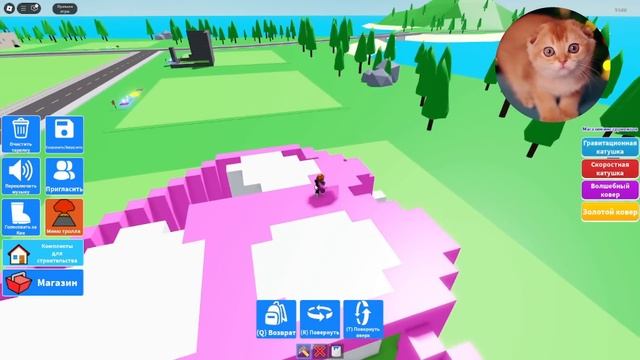 СТРОЮ ТАБА ЛАПКУ в РОБЛОКС ЧТОБЫ ВЫЖИТЬ! Build with Friends смотреть онлайн