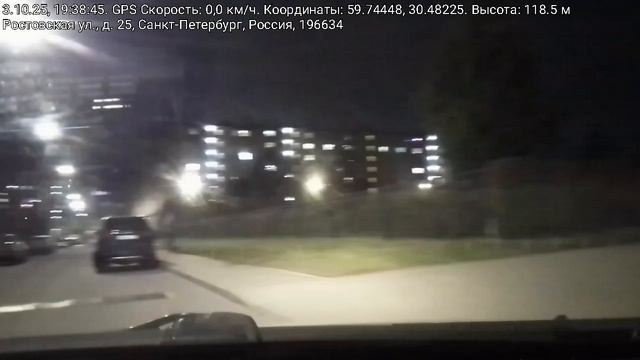 #4680 /03-10-25 г./ Дармовоз вечер, ч.1...