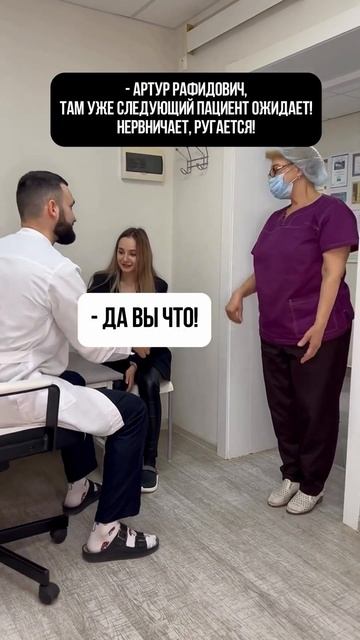 23 декабря 2023 г.