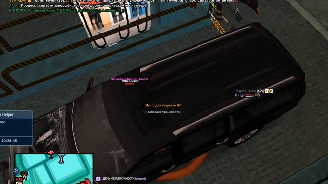 Grand Theft Auto  San Andreas 2025.10.03 - 20.27.43.33