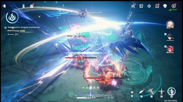 Wuthering Waves Проходим корабли и забираем все награды от 01.10 Whimpering Wastes смотреть онлайн