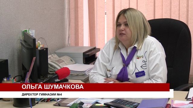 СЕМЕЙНЫЙ ФЕСТИВАЛЬ смотреть онлайн