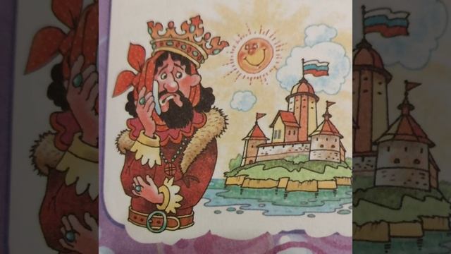 Крепкий орешек