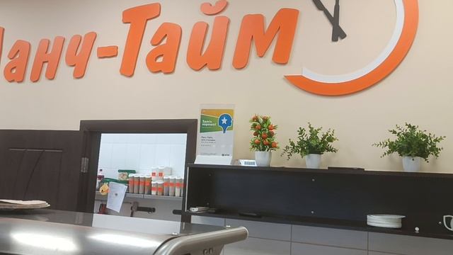 Недорогая и стильная столовая смотреть онлайн