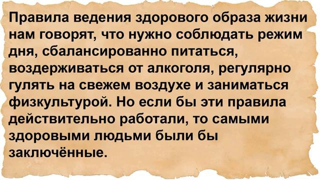 Про мужика и миниатюрную тайку смотреть онлайн