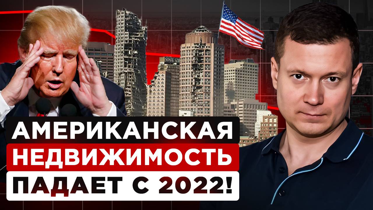 РОССИИ ПРИГОТОВИТЬСЯ! смотреть онлайн