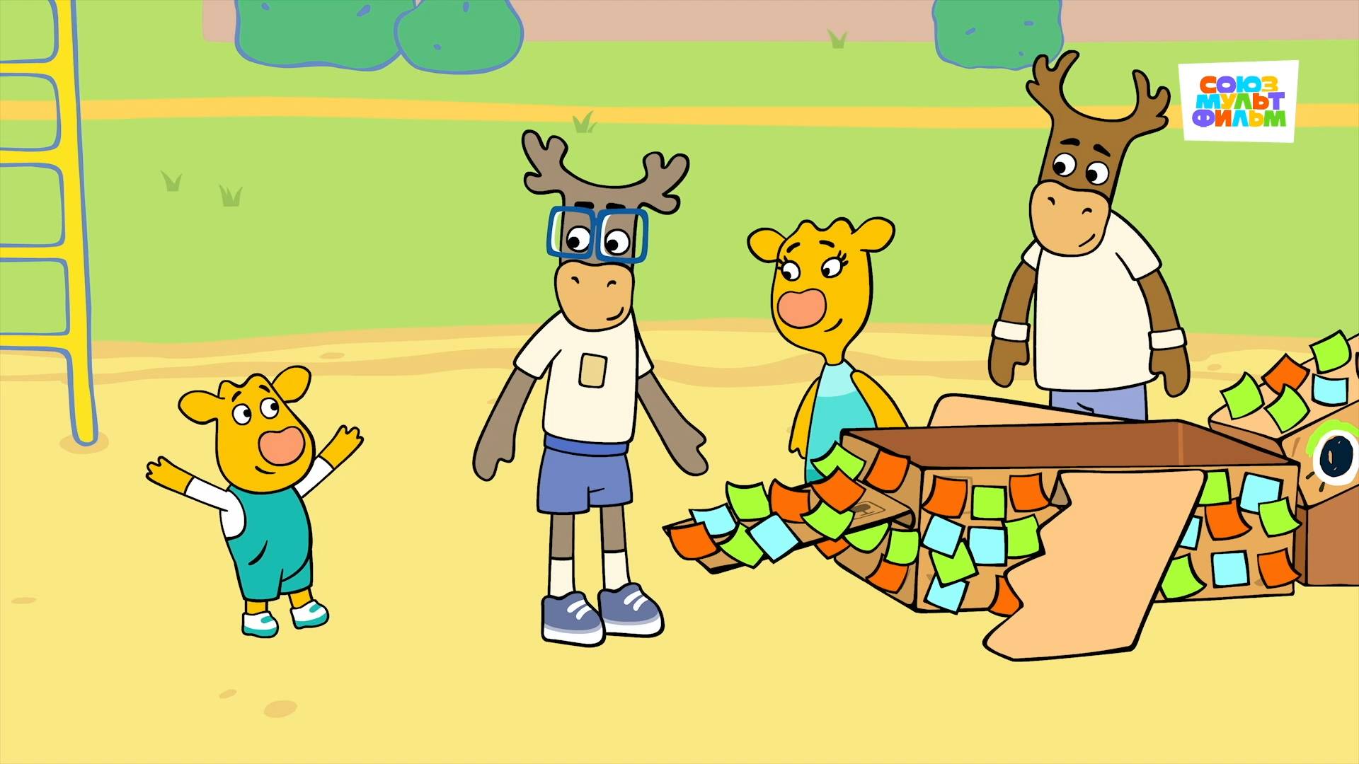 Оранжевая корова - 166 серия. Уже не маленький- Союзмультфильм HD