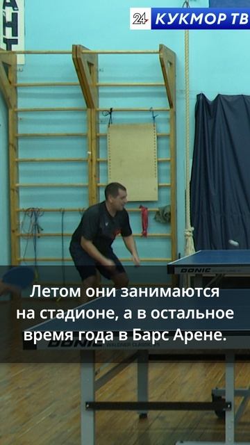 Спорт в любом возрасте смотреть онлайн
