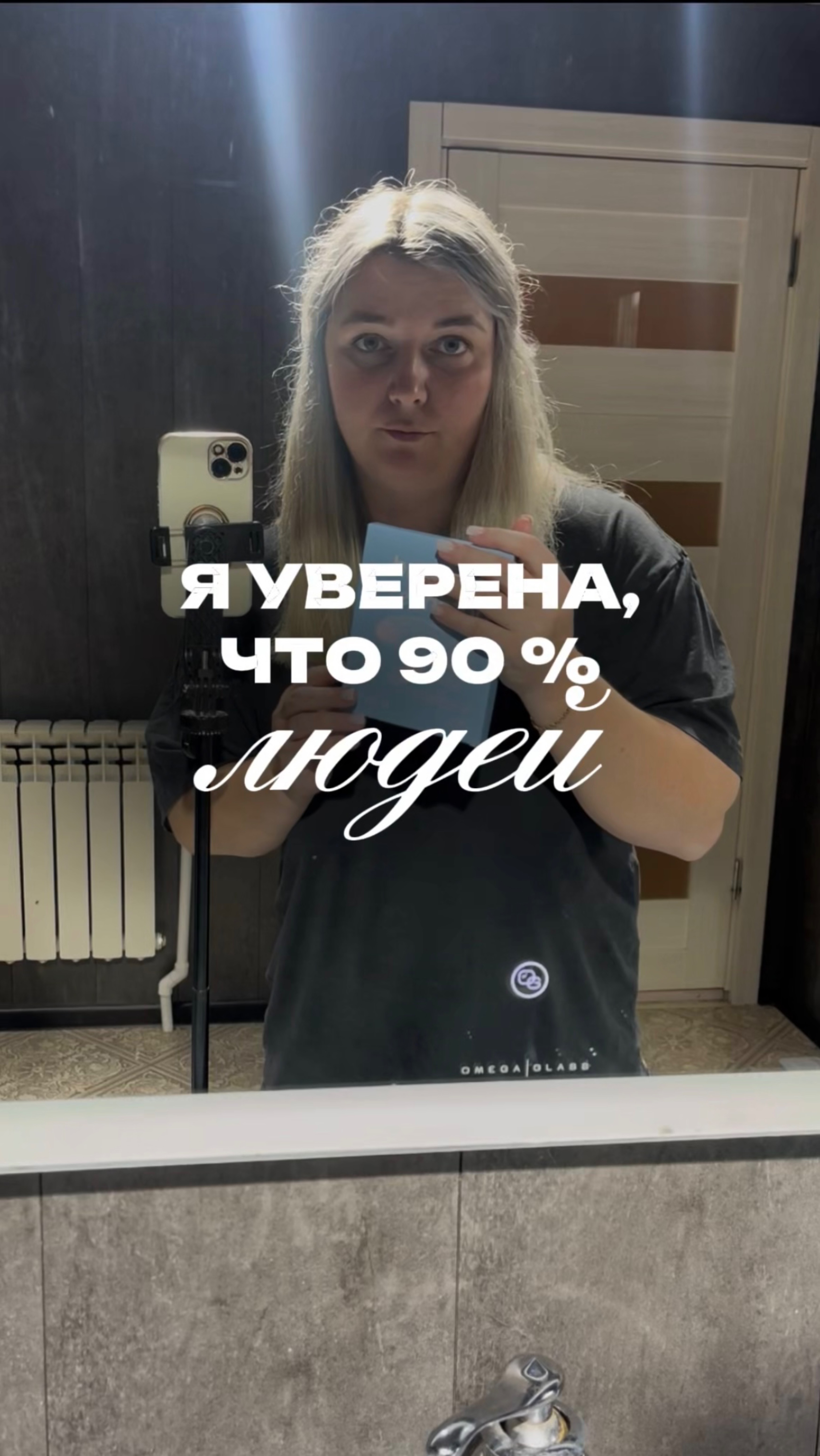 Знали или нет ?