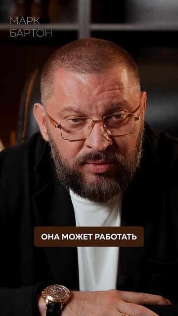 Мужчина-пополамщик – СТРЕМ или НОРМ? #психология #отношения #деньги смотреть онлайн