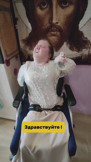 Обращение Веры Локтиной