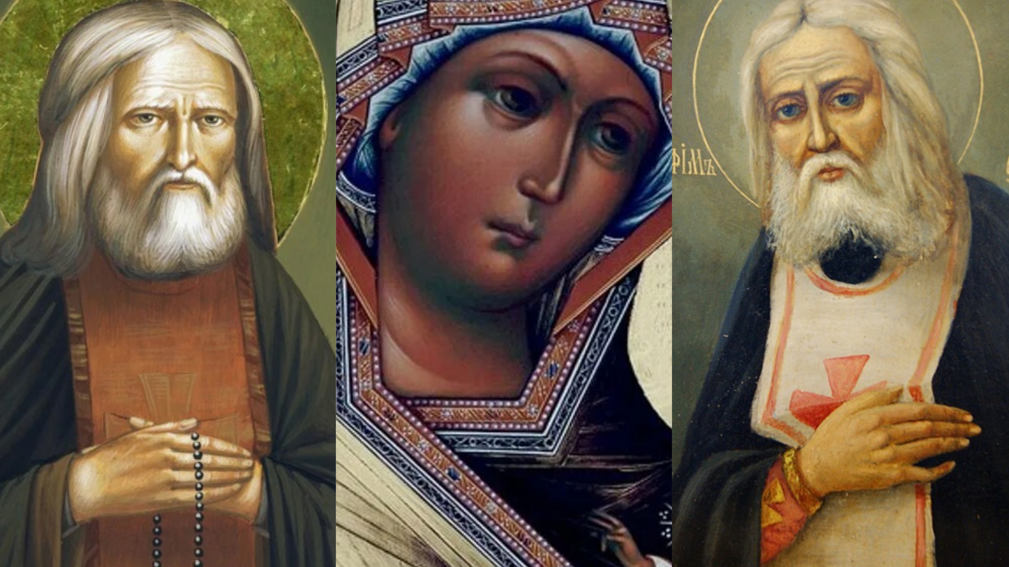 НЕ УБОЙСЯ,ПРИШЛИ ПОСЕТИТЬ ВАС..СКАЗАЛА БОГОРОДИЦА..ЯВЛЕНИЕ ЦАРИЦЫ НЕБЕСНОЙ СЕРАФИМУ САРОВСКОМУ.. смотреть онлайн