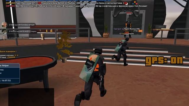 Grand Theft Auto San Andreas 2025.10.03 - 16.07.26.15 смотреть онлайн