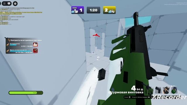 229 lvl vs 398 lvl(1350+ streack) смотреть онлайн