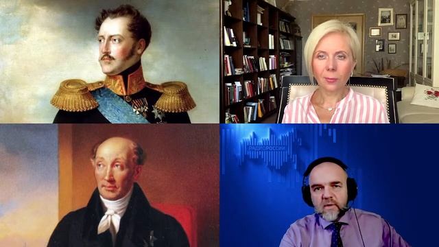 1602. Таньшина Н.П.: Реформы Николая Первого. Удачные, противоречивые, неоднозначные смотреть онлайн