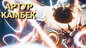 Артура слили, чтобы он вернулся легендой|| Skibidi Toilet Multiverse Full Episode 47