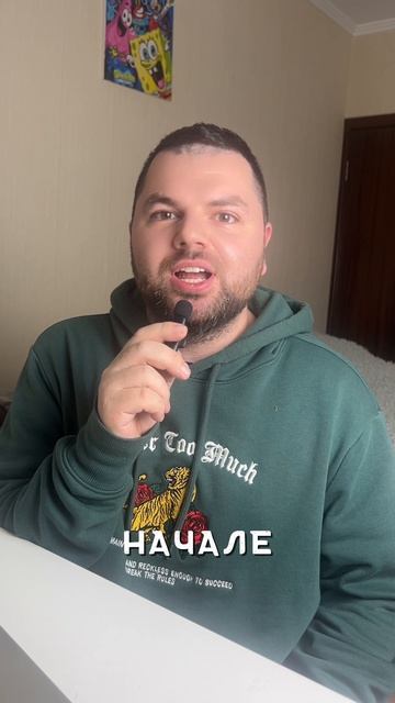 "Выжить в Стамбуле" смотреть онлайн