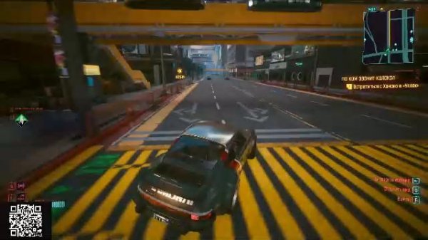 Минипоток по киберпранку