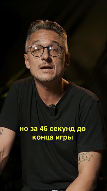 Звезда НБА дерется с фанатами