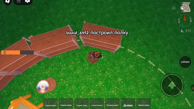 притворился нубом и затролил  случайных игроков в 99 ночей в лесу