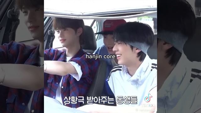 Hanjin