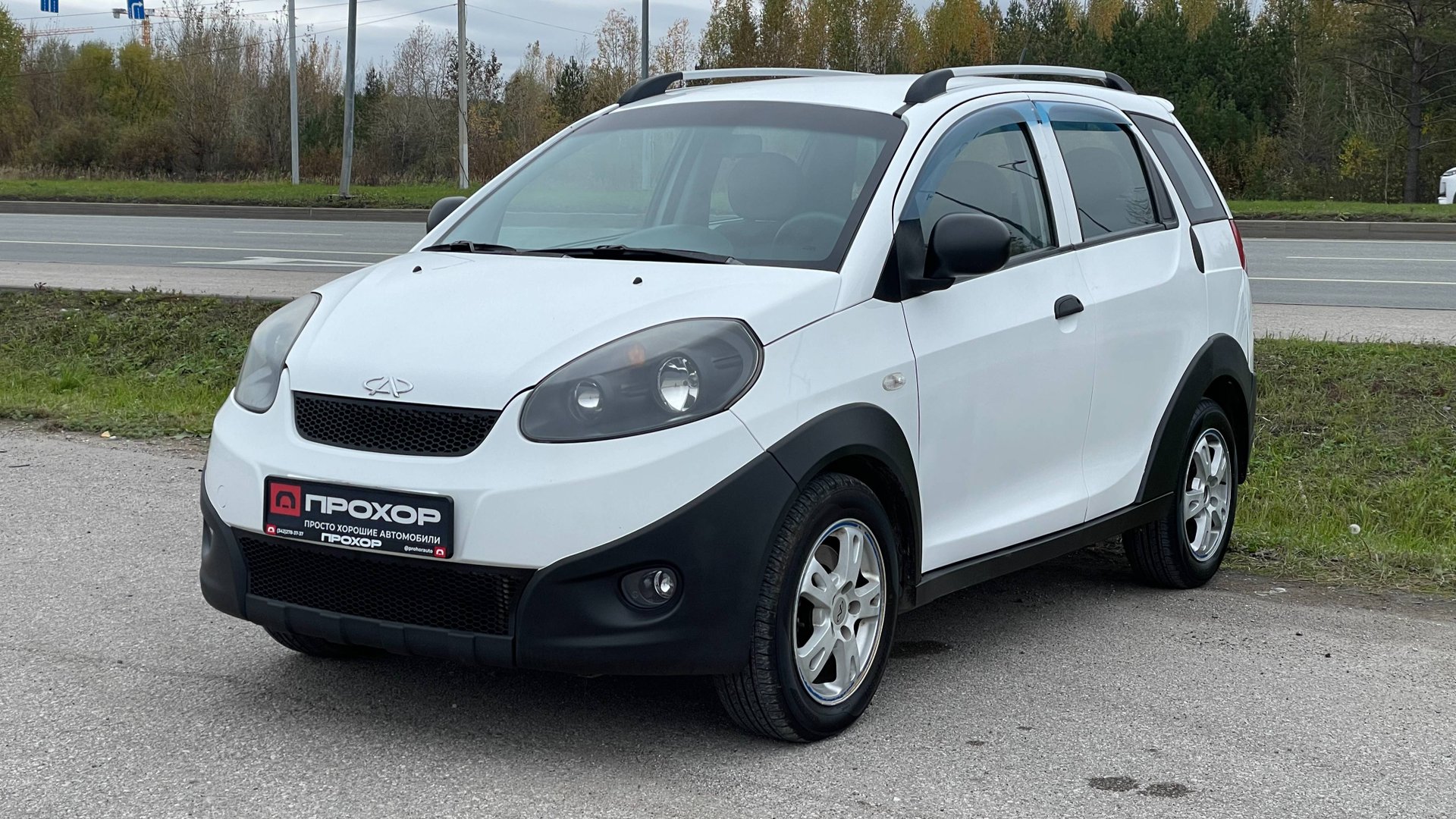 Обзор на Chery IndiS (S18D) I, 2012 ПРОХОР | Просто Хорошие Автомобили!