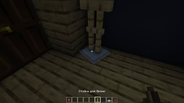 ДОМ ХАЙ-ТЕК С БАССЕЙНОМ В МАЙНКРАФТЕ смотреть онлайн