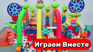 АСМР СБОРКА РАЗВИВАЮЩЕГО КОНСТРУКТОРА ВИТЕХ С ГОРКАМИ И ШАРИКАМИ ДЛЯ ДЕТЕЙ 🟢🟠🔴