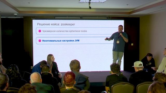 Метастабильные состояния отказа: невидимые угрозы в технологических системах. Синицын Андрей смотреть онлайн