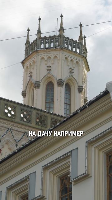 ЭТО место в Петергофе ДОЛЖЕН посетить каждый! смотреть онлайн