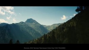 ЧЕБУРАШКА 2