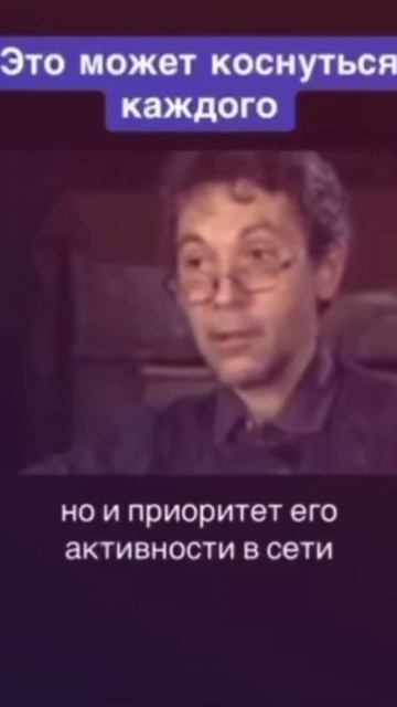 Миру пришёл КОНЕЦ !!! Наше будущее... #новоепоколение #ужас #кошмар #страшно #апокалипсис #будущее смотреть онлайн