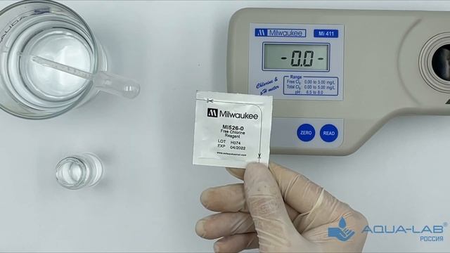 Milwaukee MI411 PRO фотометр для бассейна PH, свободного и общего хлора |Видеоинструкция