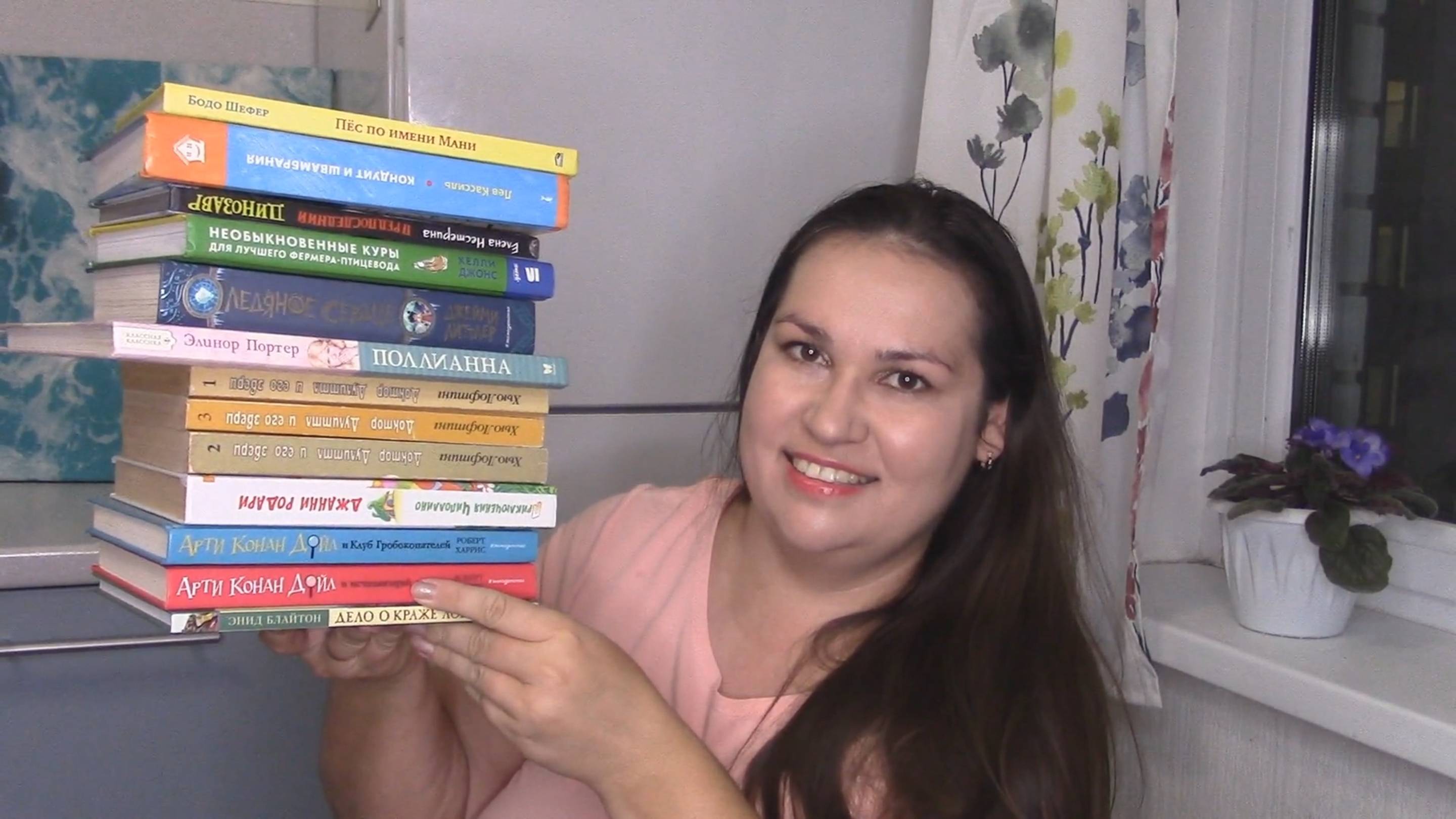 Прочитанные детские книги август 2025