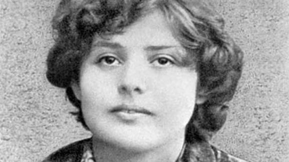 Василий Чемерикин. С. Есенину смотреть онлайн