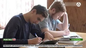 В Топливно-энергетическом колледже Ингушетии отметили День среднего профессионального образования