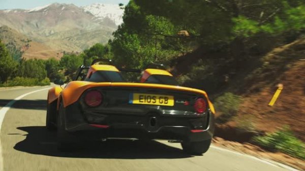 "Гранд тур", 1.05 (AlexFilm)