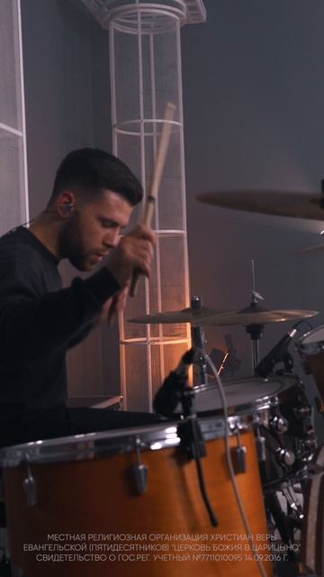 Любовь побеждает | #ЦерковьБожияMusic смотреть онлайн