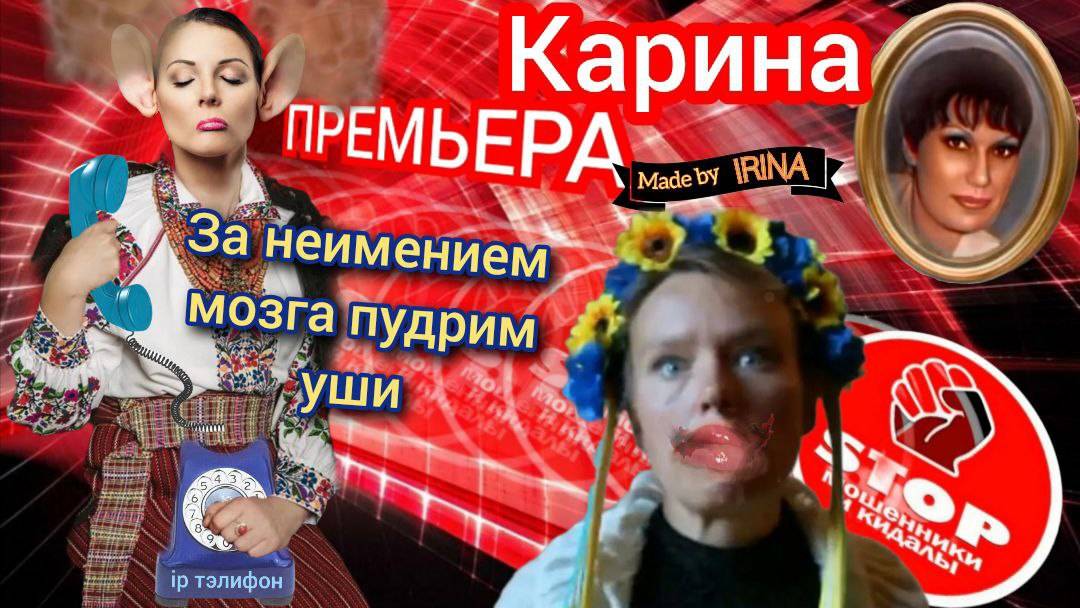 Новый вид развода от мошенников - Отопительный сезон.Неудобные вопросы и немного жести.Автор Карина. смотреть онлайн