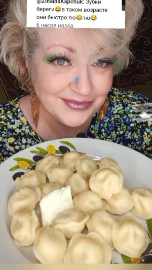 "ОТВАРИ СЕБЕ ПЕЛЬМЕНЬ,БУДЕШЬ СЫТЫЙ ЦЕЛЫЙ ДЕНЬ" МУКБАНГ/ЕДАНАКАМЕРУ/