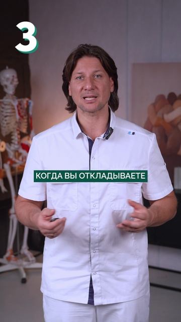 Это РАЗРУШАЕТ ваши почки! #почки #здоровье #организм смотреть онлайн