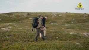 Дикая кухня. Промо. Канал Приключения