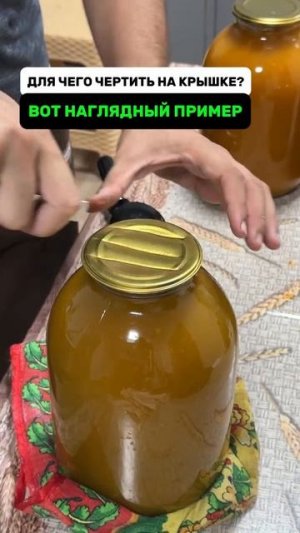 ЛАЙФХАК ПО ЗАКРУТКАМ НА ЗИМУ