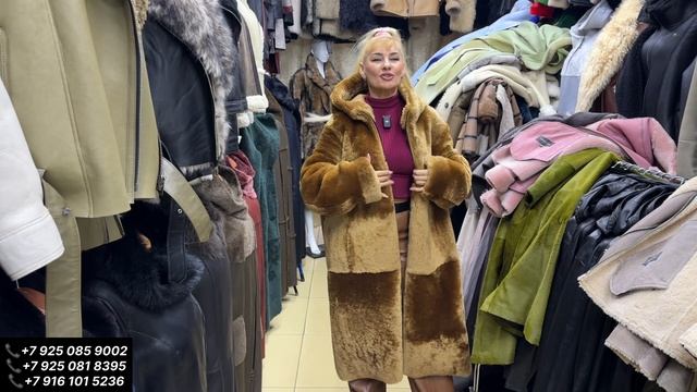 ДУБЛЕНКИ НА САДОВОДЕ ОПТОМ И В РОЗНИЦУ ! смотреть онлайн