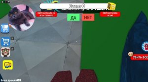 БАТТЕРС УБЕГАЕТ ОТ ГОВОРЯЩЕГО КОТА ТОМА В РОБЛОКС! TOM'S BARRY'S PRISON RUN (Obby)