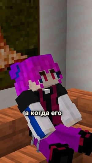 Самый Недооцененный Разраб Майна