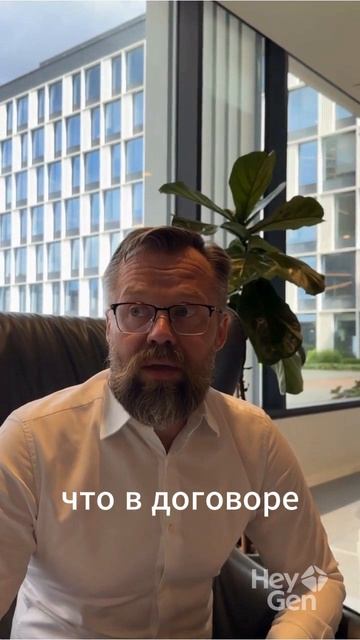 Банк взял и повысил комиссию. Законно ли это?