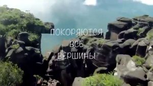 С ДНЕМ РОЖДЕНИЯ