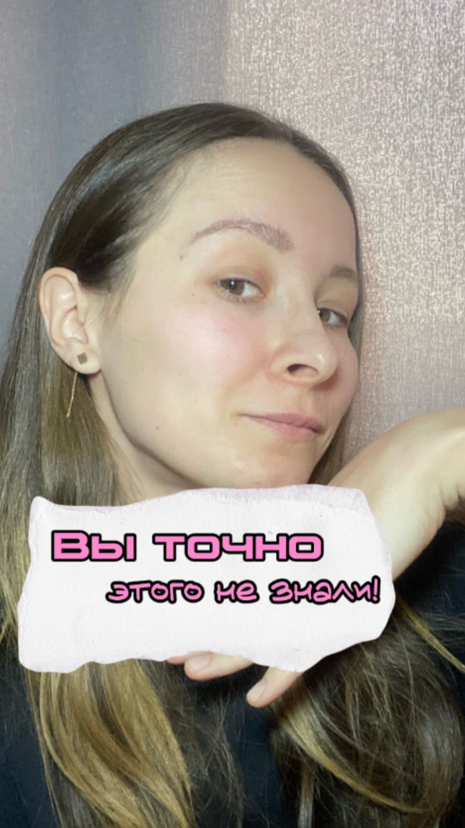 Артикул в описании!