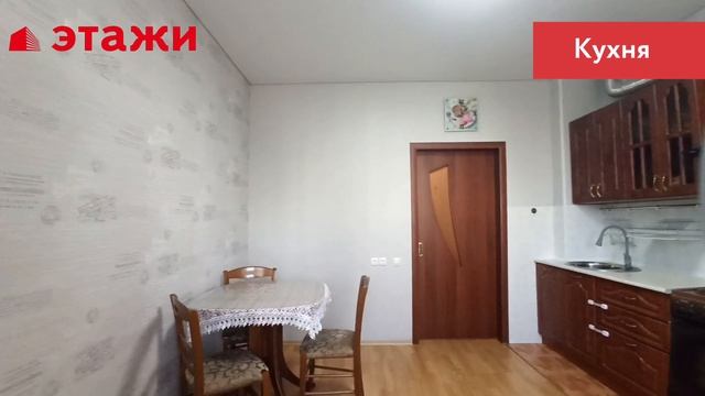 проспект Ульяновский, 28 смотреть онлайн